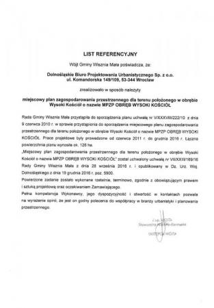 Gmina Wisznia